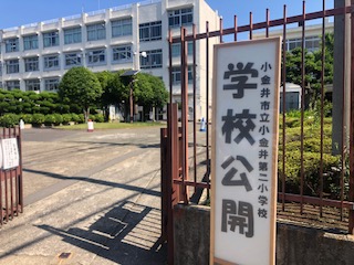 １年生の教室はいっぱいです！　～学校公開２日目～