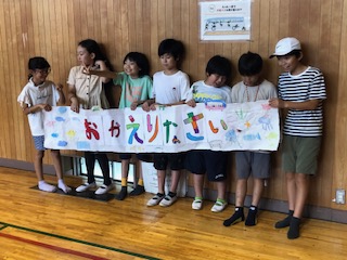 6年生　清里林間学校　最終報告