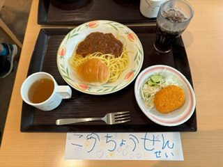 さくら学級　宿泊学習　２日目④