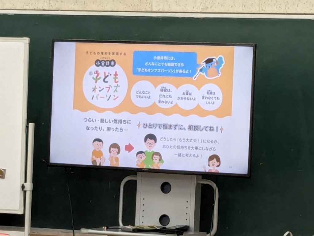 卒業まで、様々な学習に取り組んでいきます。