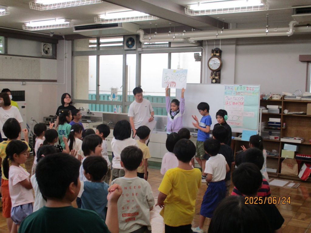 同じ二小の仲間　～１年生とさくら学級の交流会①～