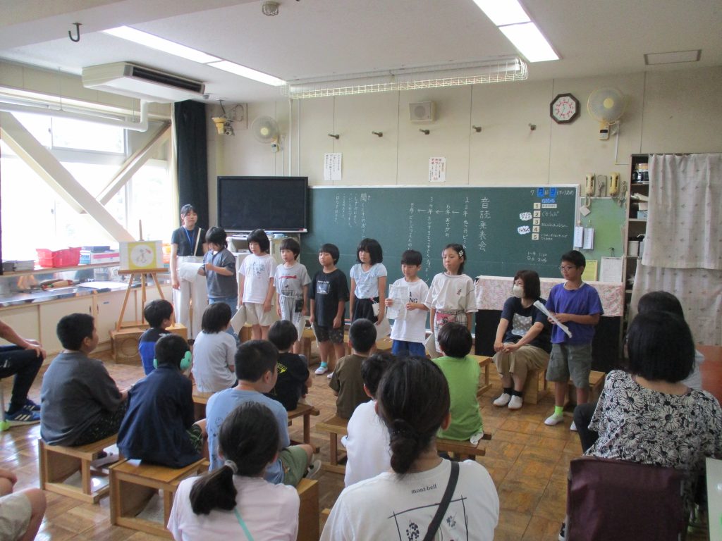互いの良さを認め合えるクラス　～さくら学級「音読発表会」～