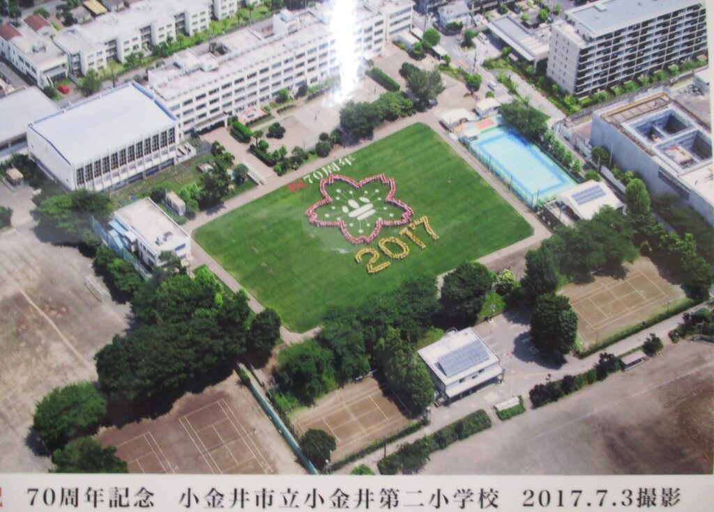 明日で７８歳になります！　～開校記念日～