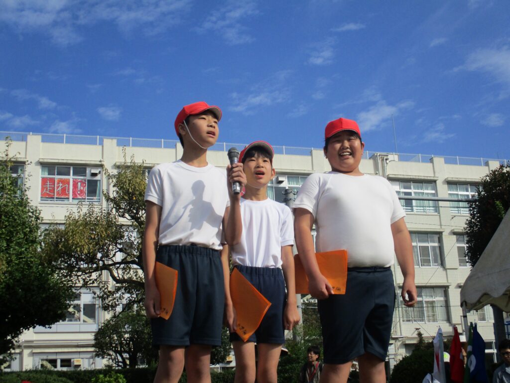 ありがとうございました！　～運動会～