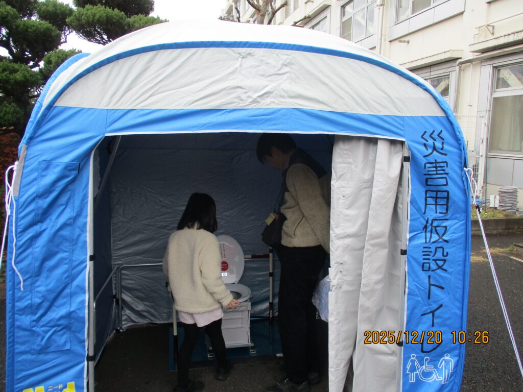 いざという時のために　～防災教室～