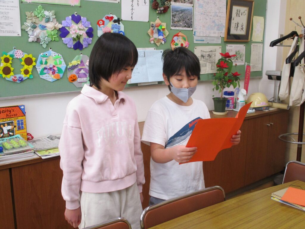 お待ちしています！